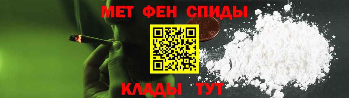 АМФ 98% Родники