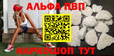 не бодяженный Моздок
