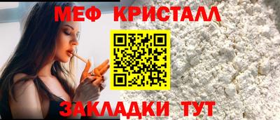 не бодяженный Моздок