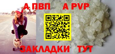кокаин Можга