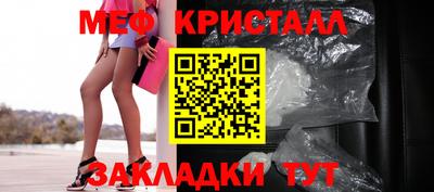 не бодяженный Моздок