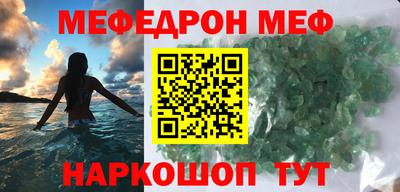 не бодяженный Моздок