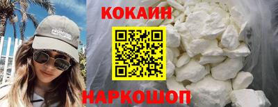 MDMA Можайск