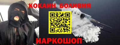 не бодяженный Моздок