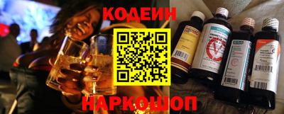 кокаин Можга