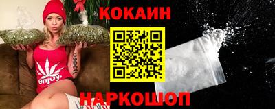 MDMA Можайск