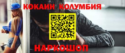 не бодяженный Моздок