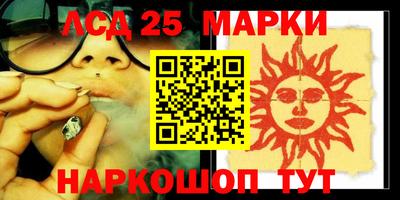 MDMA Можайск