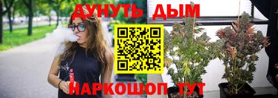 кокаин перу Нарткала