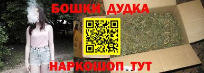MDMA Можайск