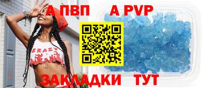 MDMA Можайск