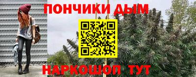MDMA Можайск