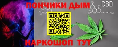 кокаин Можга
