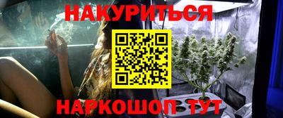 MDMA Можайск
