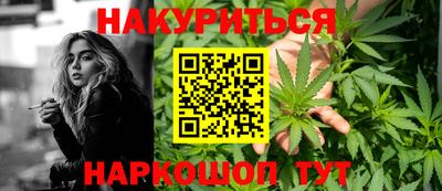 не бодяженный Моздок
