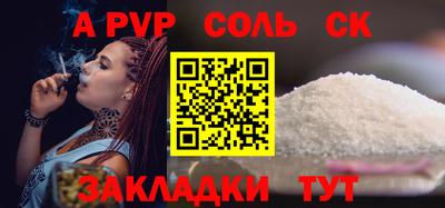 не бодяженный Моздок