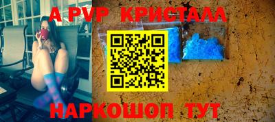 кокаин Можга