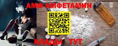 гашишное масло Наро-Фоминск