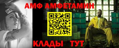 кокаин Можга