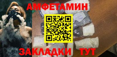 MDMA Можайск