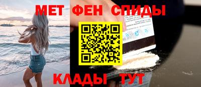 кокаин Можга