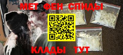 кокаин Можга