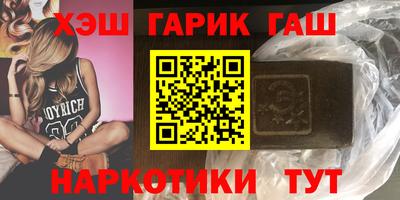 MDMA Можайск