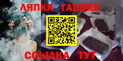 не бодяженный Моздок
