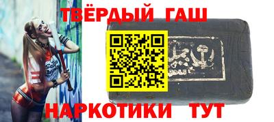 не бодяженный Моздок