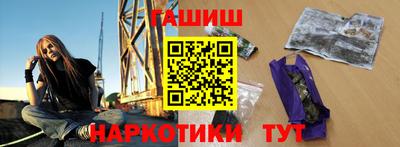 не бодяженный Моздок