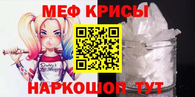 не бодяженный Моздок