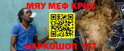 не бодяженный Моздок