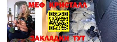 не бодяженный Моздок