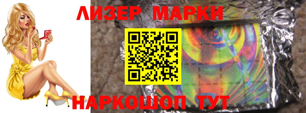 Cocaine  Вход с VPN  Родники  Конопля  Меф МЯУ МЯУ кристаллы 