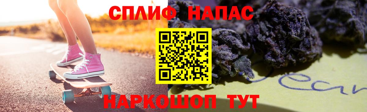 Каннабис SATIVA & INDICA Родники